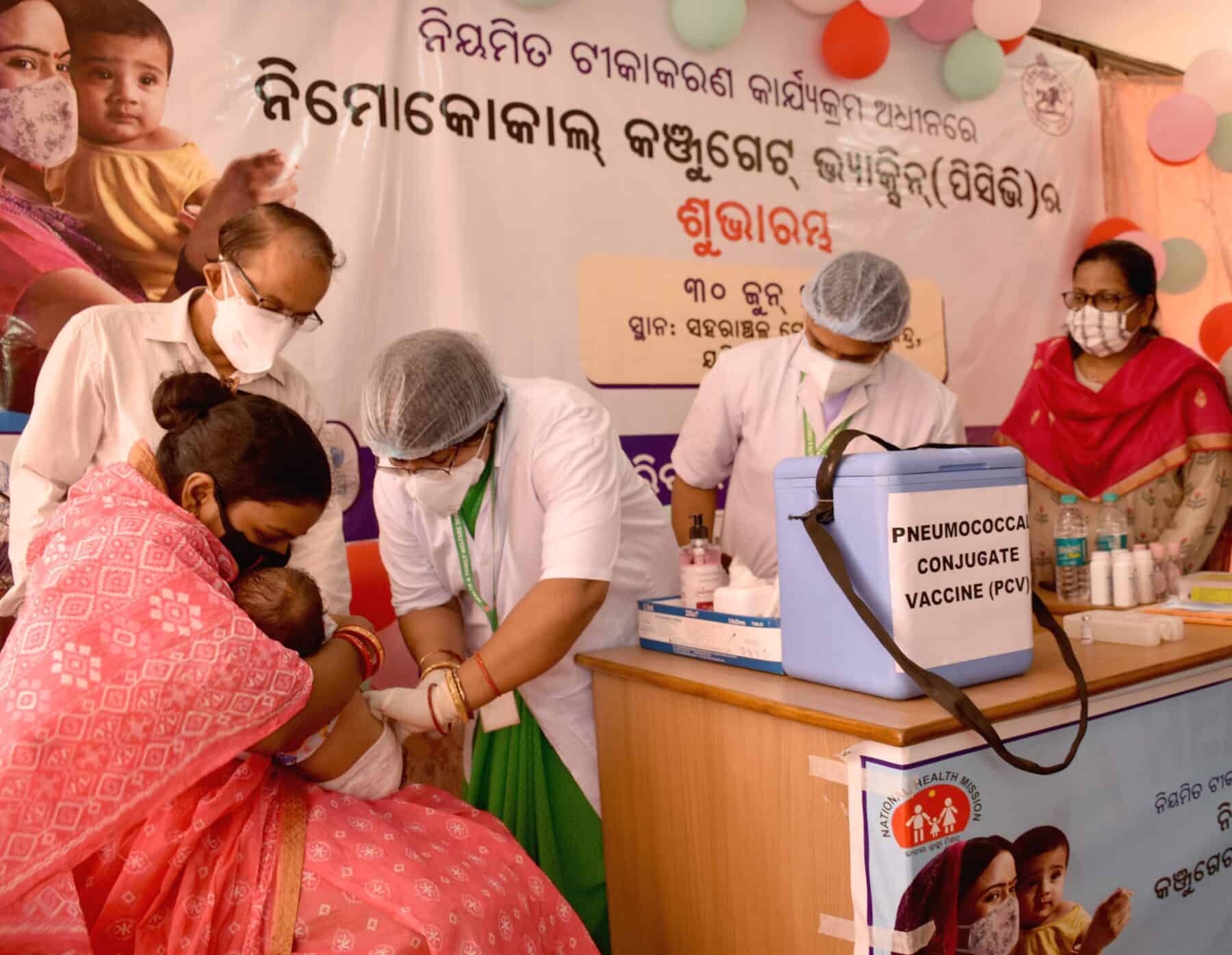 Pneumococcal Conjugate Vaccine Scale-up in India